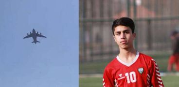 سقوط نجم كرة القدم الأفغاني زكي أنواري من الطائرة بعد تعلقه بها أودى بحياته