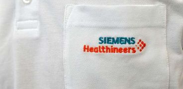 مجموعة الرعاية الصحية الألمانية سيمنس هيلثنيرز