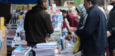أسعار الكتب الخارجية 2022 للمرحلة الاعدادية