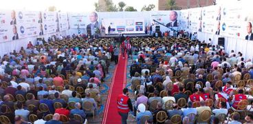 مؤتمر أمانة حزب مستقبل وطن بمحافظة الفيوم