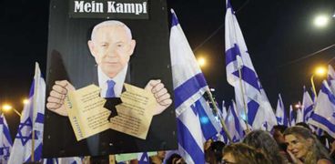 احتجاجات داخل إسرائيل تطالب بإقالة نتنياهو