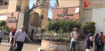 المدينة الجامعية لجامعة القاهرة