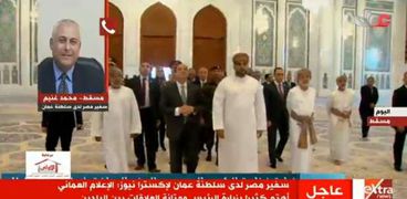 سفير مصر لدى عمان