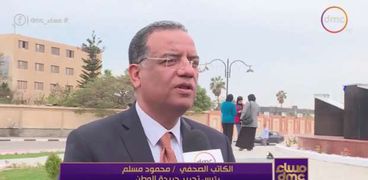 الكاتب الصحفي محمود مسلم رئيس تحرير جريدة الوطن