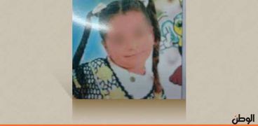 مقتل طفلة ٤ سنوات بعد اغتصابها في أسيوط
