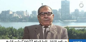 الدكتور السيد صبري - استشاري التغير المناخي والتنمية المستدامة