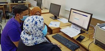 تنسيق الجامعات