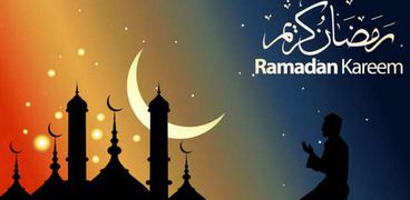 امساكية شهر رمضان ٢٠٢١