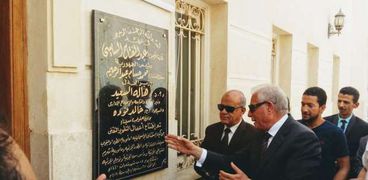 افتتاح ميكنة محاكم جنوب سيناء ضمن الجيل الثانى من المحاكم المميكنة.