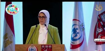 الدكتورة هالة زايد، وزيرة الصحة