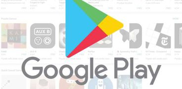 متجر نطبيقات جوجل (Google Play)