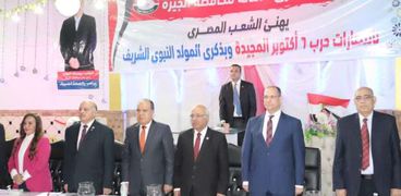 حزب الحرية المصري يكرم أبطال حرب أكتوبر