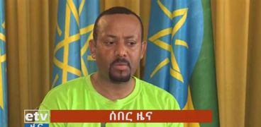 رئيس الوزراء الاثيوبي بعد محاولة اغتياله
