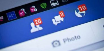 رابط إلغاء طلبات الصداقة من الفيس بوك ـ تعبيرية