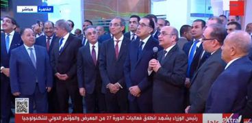 المستشار عمر مروان وزير العدل