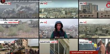 منى عوكل مراسلة القاهرة الإخبارية من قطاع غزة