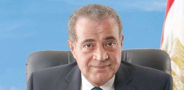 الدكتور علي المصليحي وزير التموين والتجارة الداخلية