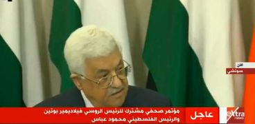 عباس عبر  الفيديو كونفرانس خلال الافتتاح