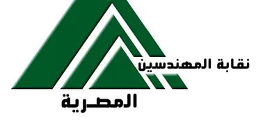 شعار نقابة المهندسين