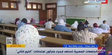 مداخلة هاتفية مع الدكتور جمال سوسة