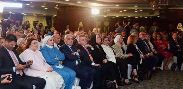 عدد من الكيانات المصرية بالخارج خلال الجلسة الافتتاحية للمؤتمر