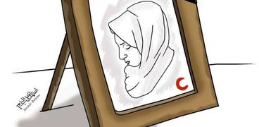 لوحة للشهيدة رزان أشرف
