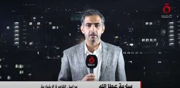 سلامة عطا الله مراسل «القاهرة الإخبارية» من بروكسل