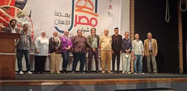 الملتقى الثقافي الثالث عشر لشباب أهل مصر
