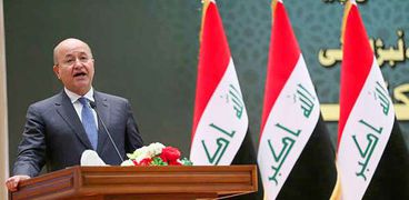 الرئيس العراقي-برهم صالح-صورة أرشيفية