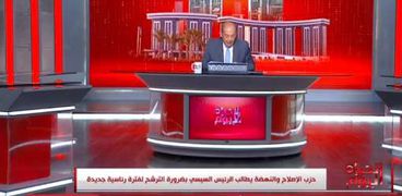 الاعلامي محمد مصطفى شردي