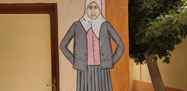 الزى المدرسي للفتيات بشمال سيناء