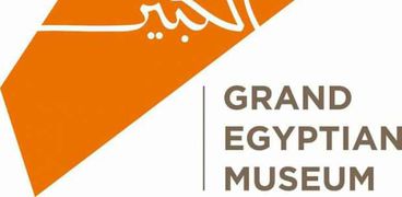 لوجو المتحف المصري الكبير