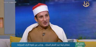 الدكتور أحمد البكري، القارئ بالإذاعة المصرية