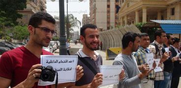 جانب من  الوقفة الاحتجاجية ضد إقتحام نقابة الصحفيين