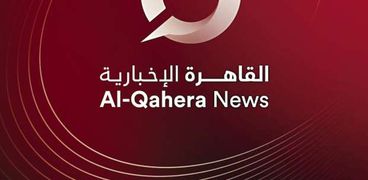 شعار قناة «القاهرة الإخبارية»