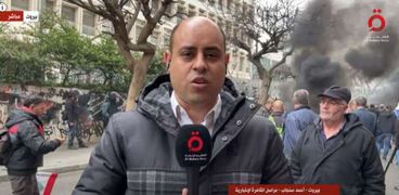 مراسل «القاهرة الإخبارية»