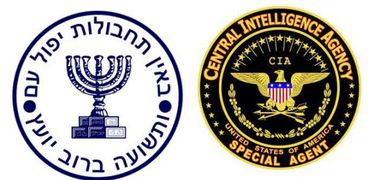 الـCIA والموساد الإسرائيلي
