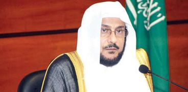 الدكتور عبداللطيف آل الشيخ وزير الشئون الإسلامية والدعوة والإرشاد السعودى