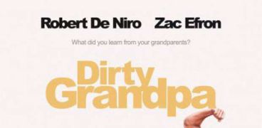 فيلم "Dirty Grandpa"