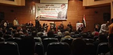 احتفالية لدعم المرشح الرئاسي عبد الفتاح السيسي