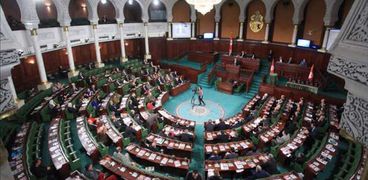 البرلمان التونسي-صورة أرشيفية