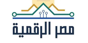 بوابة مصر الرقمية لتقديم الخدمات الإلكترونية للمواطنين