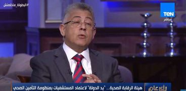 أشرف إسماعيل، رئيس هيئة الاعتماد والرقابة الصحية
