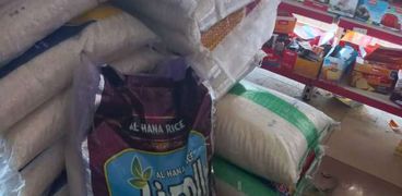 توافر الأرز في أسواق بورسعيد