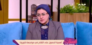 الدكتورة هبة والي.. رئيس مجلس إدارة المصل واللقاح