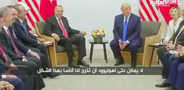 ترامب واردوغان