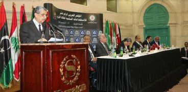 المؤتمر العربى الرابع عشر للاستخدامات السلمية للطاقة الذرية