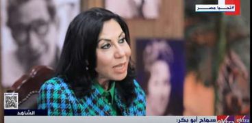 سماح أبو بكر عزت، الكاتبة المتخصصة في أدب الطفل