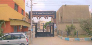 مستشفى منية النصر المركزي - أرشيفية