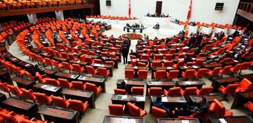 البرلمان التركي-صورة أرشيفية